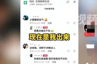 雷竞技预测下载截图0